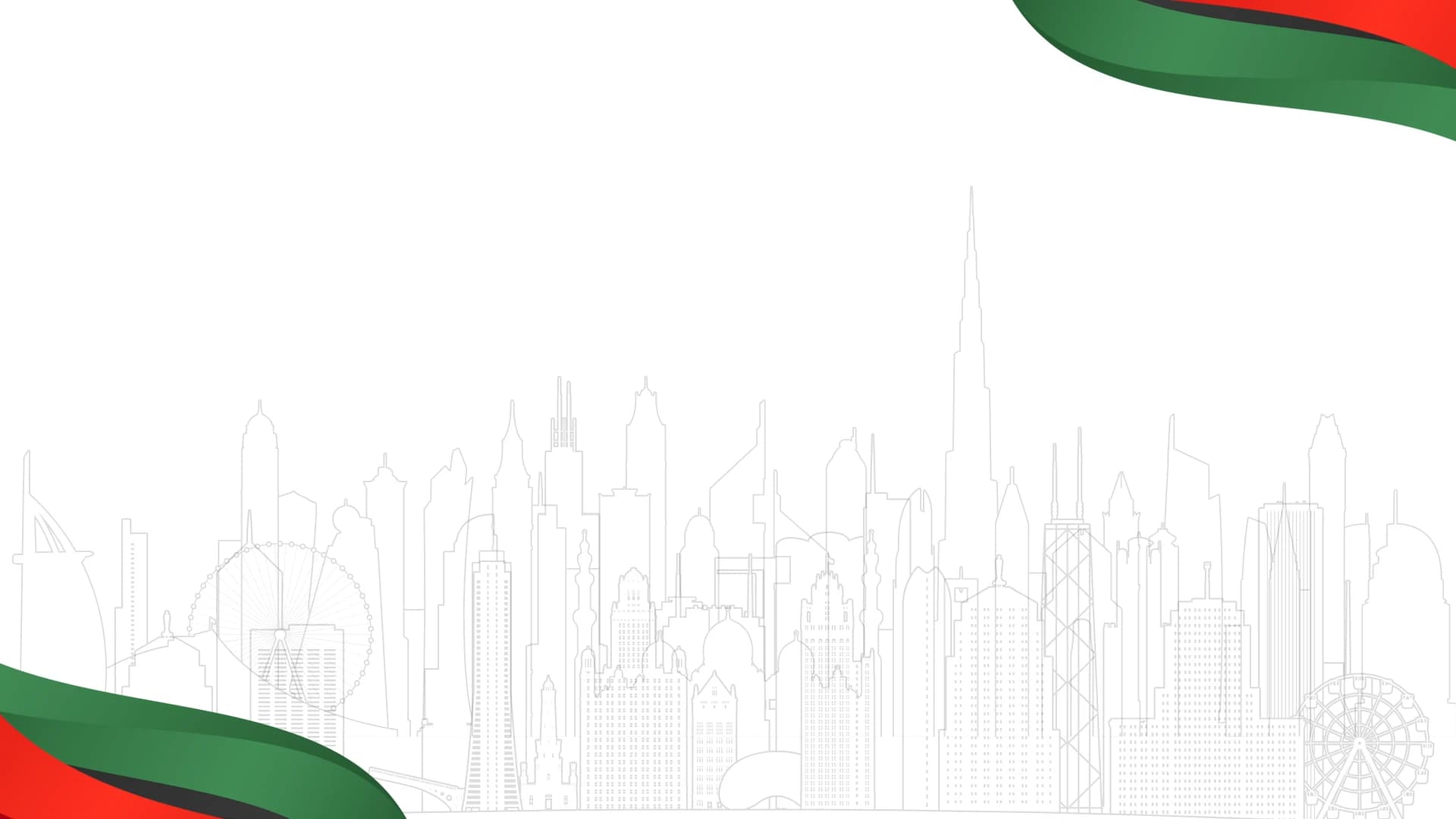 نبذة عن شركة سلام الخليج العربي