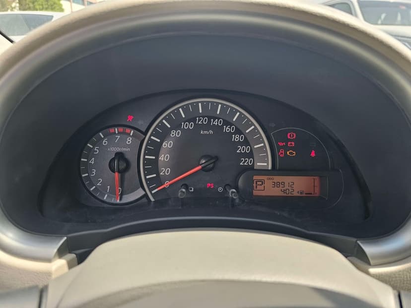 نيسان صني 2019